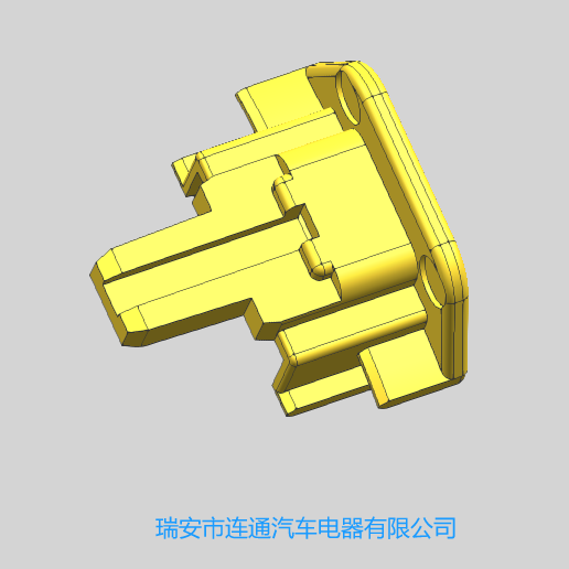 产品